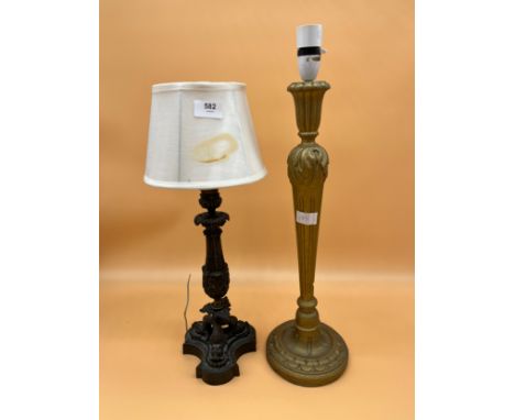 Antique bronze table lamp designed with triple fish support column, together with hand carved wood and gilt painted table lam