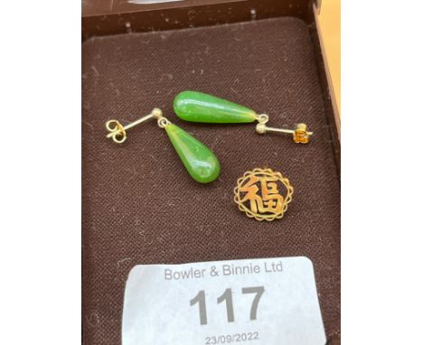 Pair of 9ct gold and jade earrings, together with a 14ct yellow gold Chinese pin. [will post] 