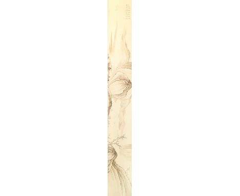 A Chinese scroll picture, Manner of Kai Gong, late 19th/early 20th century, decorated with script enclosing extensive landsca