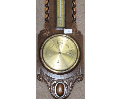 OAK WALL BAROMETER 