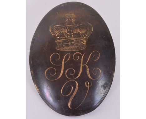 Georgian Shoulder Belt Plate, fine gilt brass oval plate with engraved crowned S K V in script lettering. Complete with hook 
