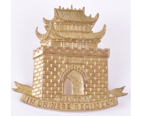Rare 1st Chinese (Wi Hai Wei) Regiment Other Ranks Cap Badge 1899-1905, fine brass example being the gates of the city of Tie