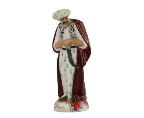 A rare collectible porcelain figure from the triptych based on the poem by A.S. Pushkin The Fountain of Bakhchisarai depictin