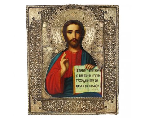 The Christ Pantocrator icon features a half-length depiction of Christ in the classical iconographic tradition. The image is 