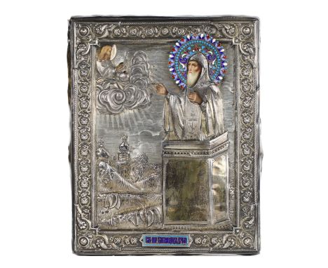 The Russian icon St. Simeon the Stylite was created at the turn of the 19th and 20th centuries in Moscow. The image depicts t