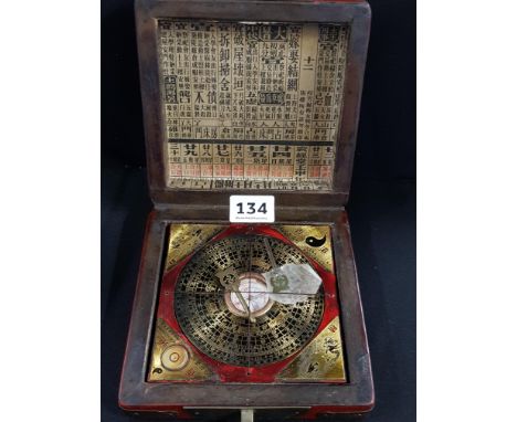 ORIENTAL CASED COMPASS