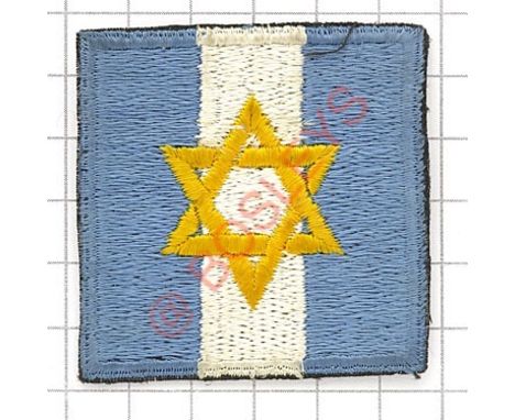 Badge. Jewish Brigade Group rare WW2 formation sign. Unusual US style embroidered yellow Star of David set on light blue / wh