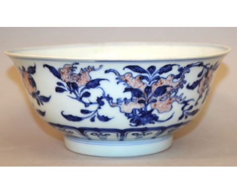 A GOOD 18TH CENTURY CHINESE QIANLONG MARK & PERIOD UNDERGLAZE-BLUE & COPPER-RED PORCELAIN BOWL, the interior painted to its c