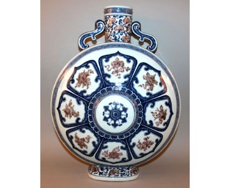 A GOOD LARGE CHINESE UNDERGLAZE-BLUE & COPPER-RED PORCELAIN MOON FLASK, each side decorated with panels of the Eight Buddhist