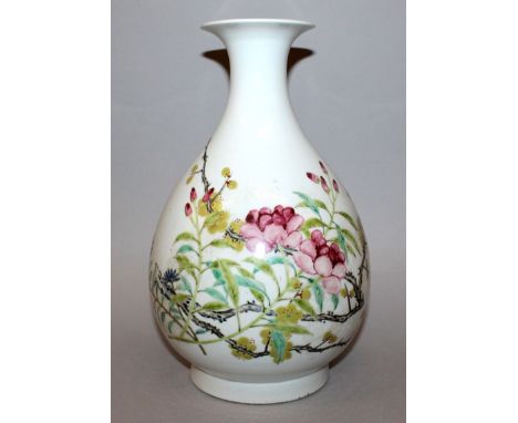 A CHINESE FAMILLE ROSE PORCELAIN VASE, the pear-form body painted with an extended foliate arrangement, the base with a six-c