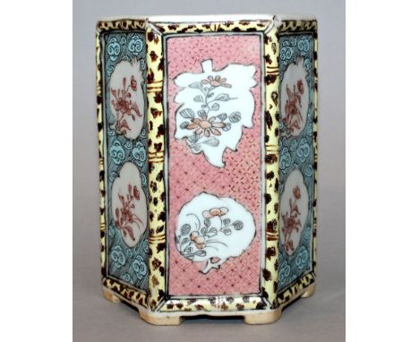 A GOOD QUALITY 18TH CENTURY CHINESE YONGZHENG PERIOD FAMILLE ROSE PORCELAIN BRUSHPOT, of hexagonal-section, the steep sides p