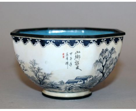 A 20TH CENTURY CHINESE CANTON ENAMEL BOWL, of octagonal section, 4.5in wide from corner to corner & 2.5in high.