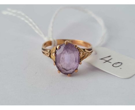 A amethyst dress ring 9ct – 2.2 gms