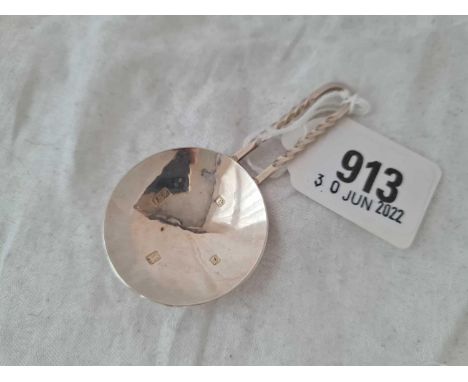 Unusual caddy spoon, hammered finish . London modern