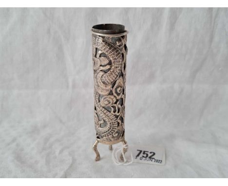 A Chinese silver spill vase decorated with a Dragon by WH, 4.5" high