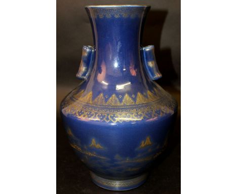 A CHINESE BLUE-GROUND PORCELAIN ARROW VASE, the ovoid body decorated in gilding with a continuous river landscape scene, the 