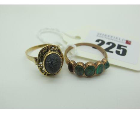 A Single Stone Ring, within Greek Key style border, stamped "K14"; together with an antique five stone ring, graduated oval c