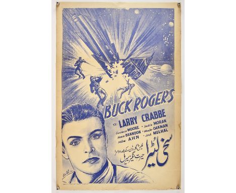 Buck Rogers (1952), Pakistani, 30 x 20 inches, folded, 1952 release?, printed by Abbasi Litho Art Press Karachi, paper backin