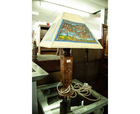 LARGE CARVED WOOD TABLE LAMP WITH DECORATIVE SHADE