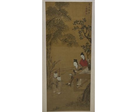 A LARGE CHINESE PAINTING ON SILK100cm x 39cmFramed and glazed 120cm x 54.5cm