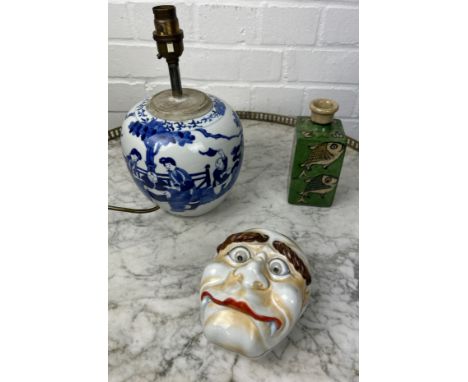 A CHINESE BLUE AND WHITE JAR ADAPTED FOR LAMP, KANGXI MARK BUT LATER ALONG WITH A JAPANESE MASK BOX, AND A FISH VASE (3)Chine