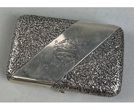 A RUSSIAN SILVER CIGARETTE CASEWeight 73gms9cm x 6cm