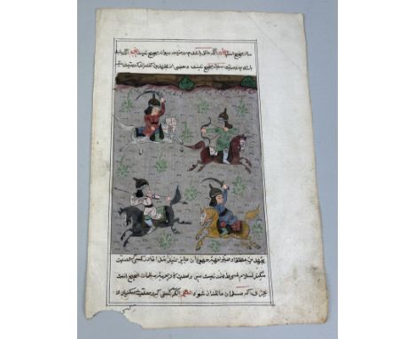 A PERSIAN PAGE DEPICTING HORSES AND RIDERS, CALLIGRAPHY TO VERSO30cm x 31cm