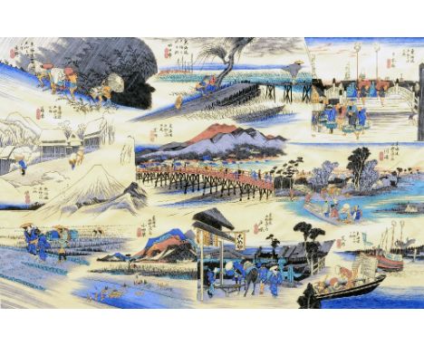 JAPANESE SCHOOL (20th century)
Travellers and Traders
Print
96.5 x 63 cm, framed and glazed CONDITION REPORTS: Generally in g