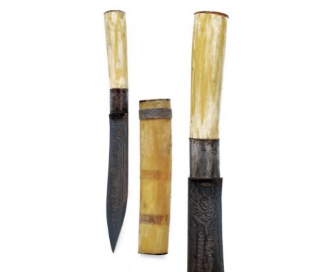 dating: 20th Century provenance: Thailand, Single-edged blade, engraved. Cylindrical, bone grip, with iron ring-nut. Bone sca