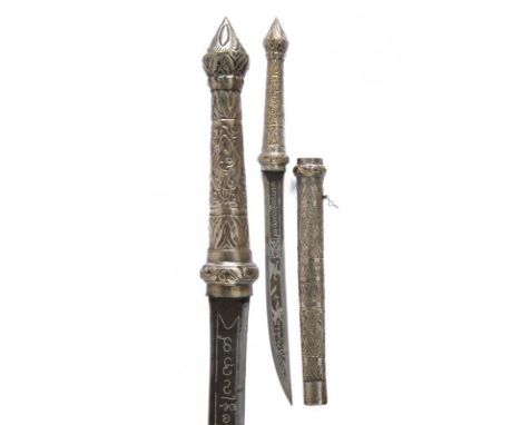 dating: First half of the 20th Century provenance: Burma, Strong, single-edged blade, engraved with figures, inscription and 