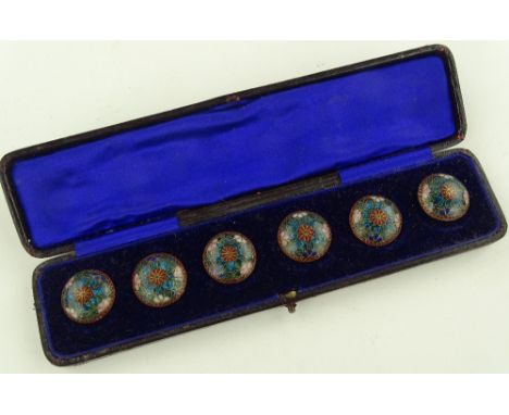 Set of 6 Japanese Cloisonné enamel dome shaped buttons,diameter 25mm, original leather case.