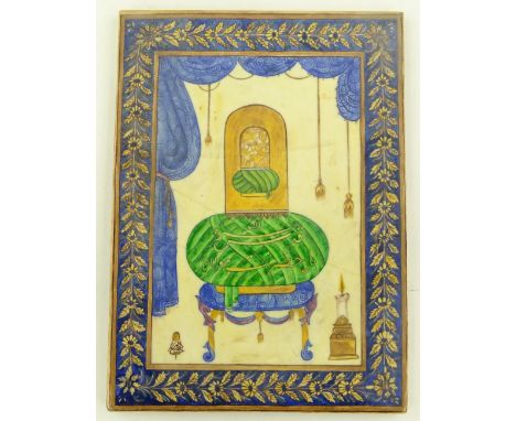A Turkish Sufi ceramic tile, hand painted interior scene, 37cm x 27cm.
