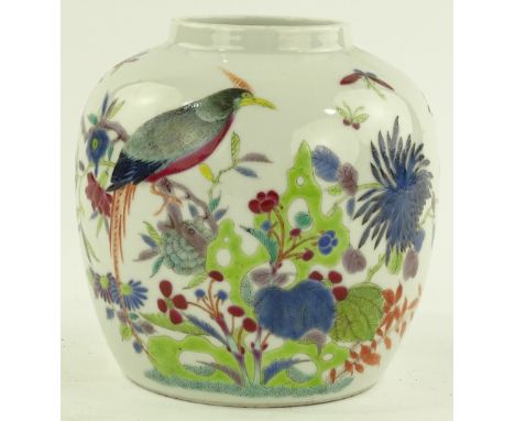 A Chinese porcelain jar, hand painted enamel birds and flowers, 6 character mark, height 14cm, rim diameter 6.5cm.