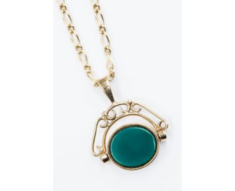 A 9ct gold two sided hard stone seal (non worked no initials, etc) with 9ct gold chain with lobster claw clasp 