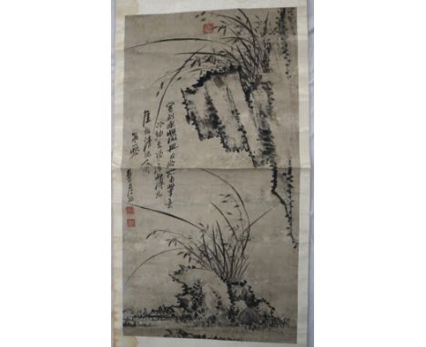 A Chinese monochrome watercolour scroll decorated with grasses, seal marks, 108 x 56.5cm (image size) CONDITION REPORT: Water