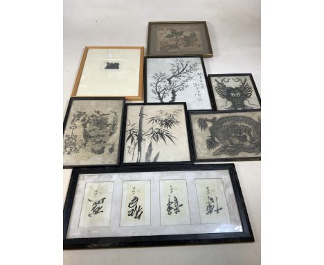A collection of black and white oriental pictures, a black and white woodcut also with a coloured Chinese print of magnolias.