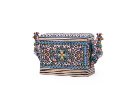 
	
		A MID 20TH CENTURY COPY SILVER GILT COLOURED AND SHADED CLOISONNÉ ENAMEL CASKET OR TEA CADDY
		SPURIOUS MARKS
		The roun