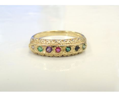 GEM SET ACROSTIC 'DEAREST' RINGset with the following sequence of stones: diamond, emerald, amethyst, ruby, emerald, sapphire