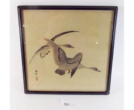 A Japanese woodblock print by O'Hara Koson two geese in flight - 23 x 24cm