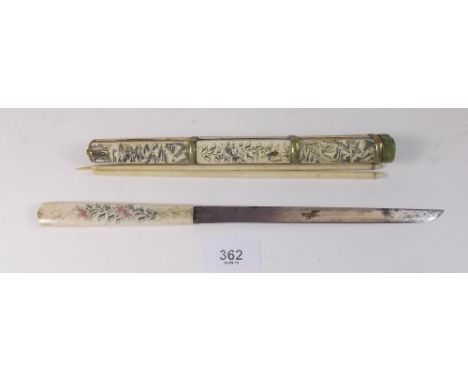 A late 19th century Chinese bone travelling eating trousse with knife and chopsticks - brass and jade mounted with stained en