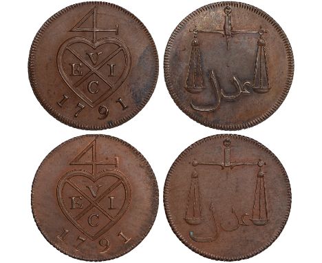 Foreign Coins, India, East India Company, Bombay Presidency, Soho Mint coinage, Birmingham, half-pice (2-reas), 1791, balemar