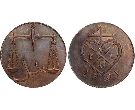 Foreign Coins, India, East India Company, Bombay Presidency, Soho Mint coinage, Birmingham, proof pice (4-reas), 1791, balema