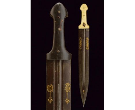 dating: Late 19th Century provenance: Caucasia, Straight, double-edged blade with double fuller and thin, central groove, rib