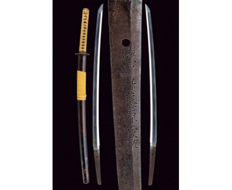 dating: Period (1603-1867) provenance: Japan, Shinogi-zukuri blade, Iori-mune. Nagasa: 68.5 cm. Visible hamon and hada. Nakag