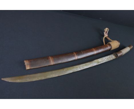 An Unusual Vintage Japanese Katana Sword, Shagrine Grip, Decorated Blade And Wooden Scabbard. 