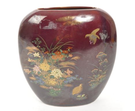 A 20th Century circa 1970s vintage ceramic Japanese oriental vase decorative having floral design with quails and gold detail