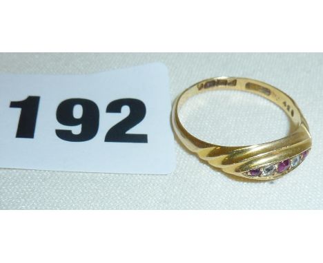 18ct gold diamond and ruby ring (approx size Q) 3g