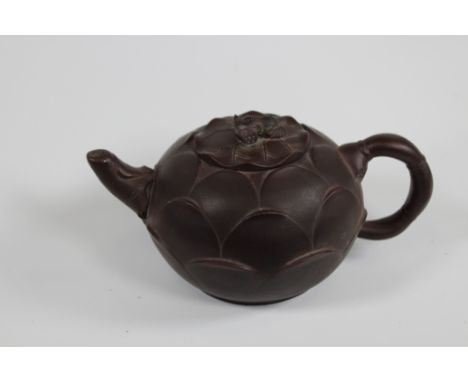Signed, Diminutive Chinese Clay Teapot. Marked on base.