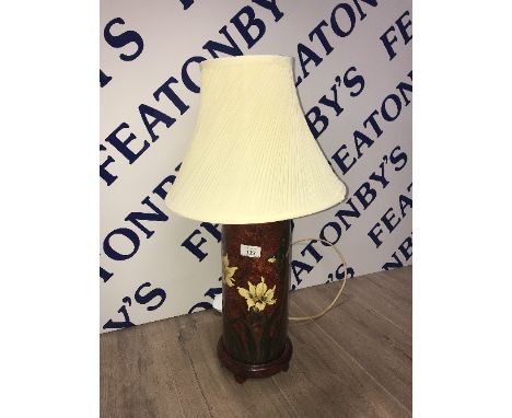 ORNATE TABLE LAMP