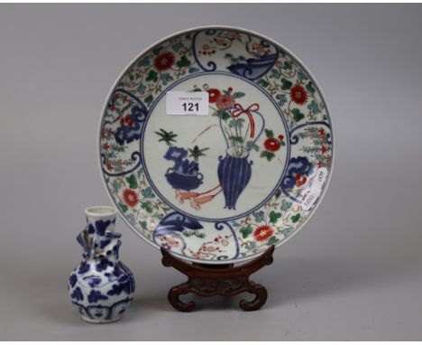 Ceramic Oriental plate and posy vase 